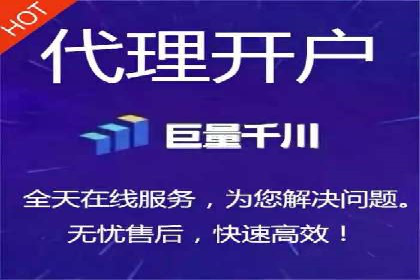 竞价托管新模式：企业成功案例解析